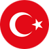 თურქეთი